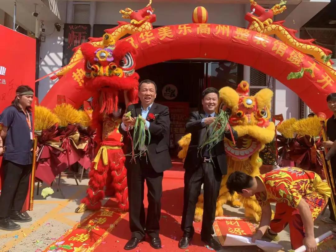 聽說，華美樂這2家店，開業(yè)第一天就被擠爆了！